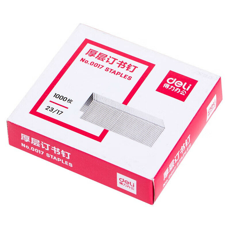 Deli 23/17 High Strength Staples 1000 Pcs/Box Compatible with No.12 Stapler Can Staple 120 Pages Model 0017
