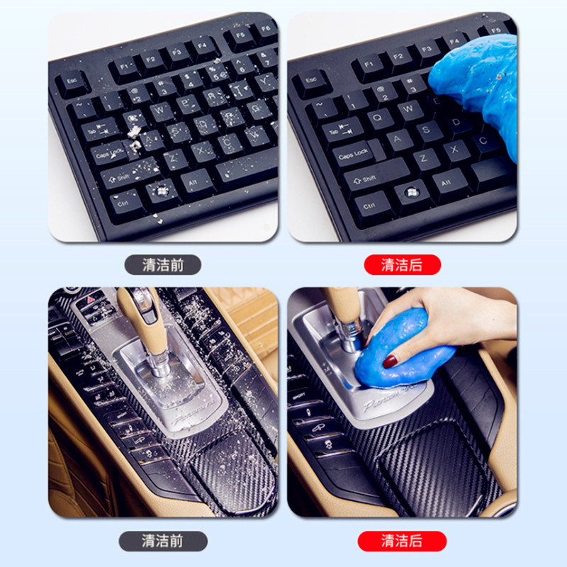 160ml200ml Super Auto Car Cleaning Pad Glue Powder Cleaner Magic Cleaner Dust Remover Gel Home Computer Keyboard Clean Tool