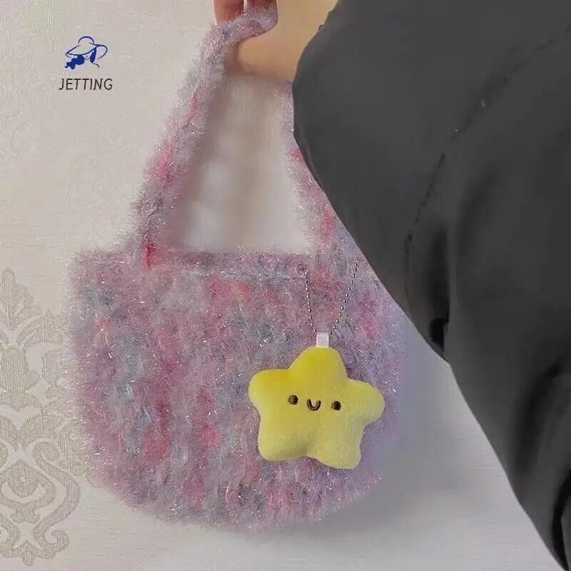 Cute Stars Plush Toy Doll Squeak Keychain Fluffy Soft Stuffed Toy Backpack Bag Pendant Charms Adorkable Gift For Kids Girlfriend