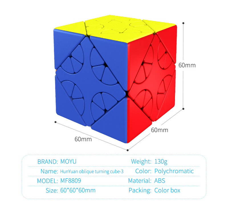 MOYU Meilong HunYuan 사선 터닝 큐브-1 | 2 | 3 전문 매직 큐브, 피라미드 마인드 매직 큐브 퍼즐, 어린이 교육용 장난감