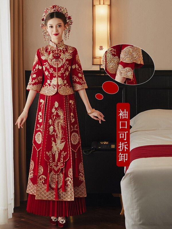 2023สไตล์จีนเจ้าสาวเจ้าสาว Qipao Exquisite Dragon Phoenix ปาร์ตี้แบบเย็บปักชุดแต่งงาน Toast เสื้อผ้า