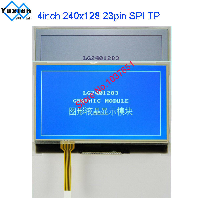 COG 240x128 3.7 "Mini mały wyświetlacz LCD z 23pin SPI UC1608X LG2401283