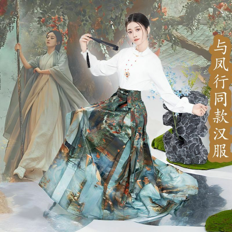 Tv Play The Legend of Shenli Hanfu conjunto estampado de cara de caballo falda elegante disfraz Hanfu nuevo estilo chino camisa y faldas