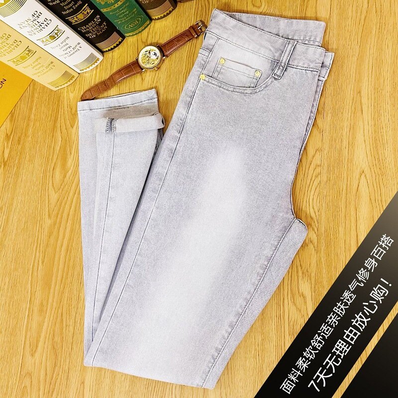 Light luxury jeans men's summer thin-style Grey embossed elastic mid-waist slim-fitting small straight high-end trousers