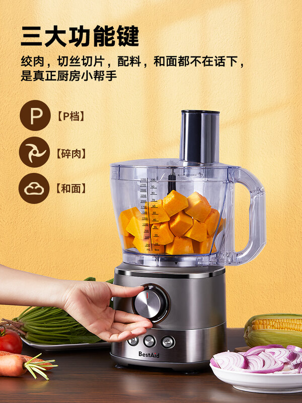 BestAid-robot culinaire, D479, broyeur domestique et commercial, coupe-légumes électrique en dés, hachoir à viande