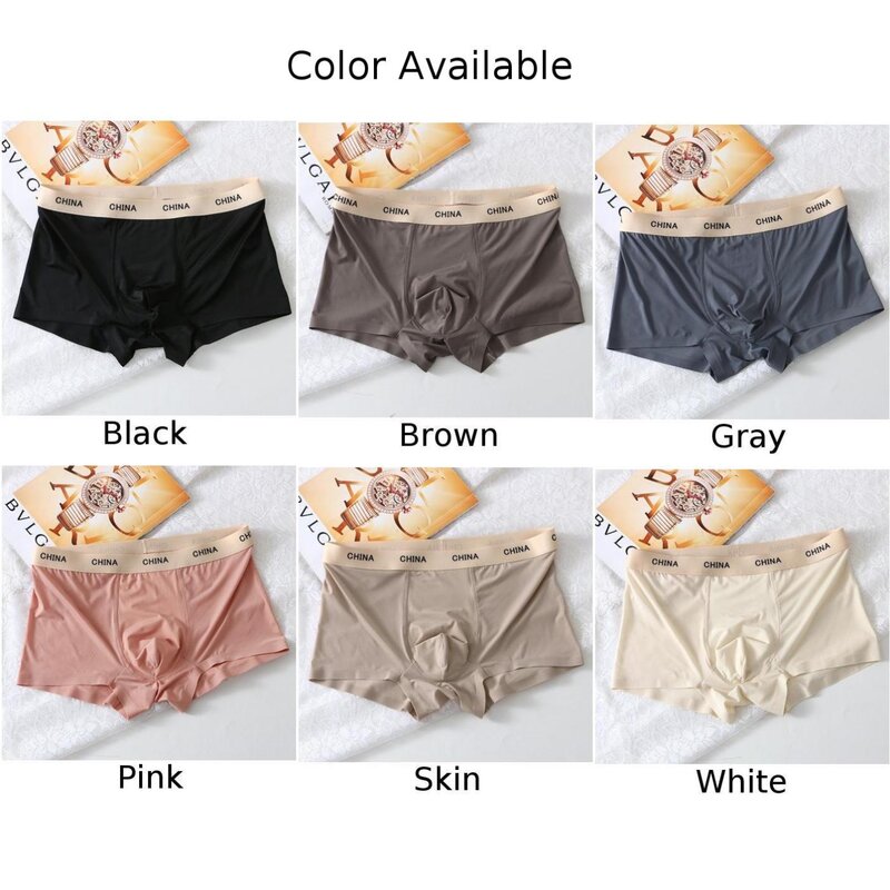 Men Trunks Boxers Ice Silk Underwear Seamless Soft Boxer Briefs Shorts Summer Breathable Sweat Absorption Elastic Panties