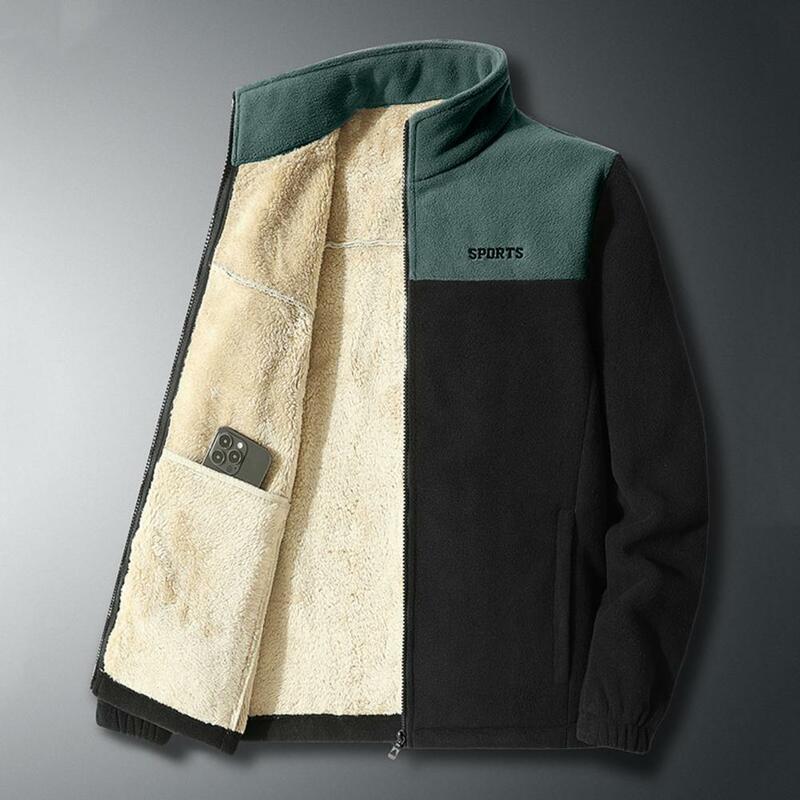 Z pluszową wyściółką kurtka stylowy męski Color Block płaszcz zimowy z pluszowymi kieszeniami wewnętrznymi ciepły stojak z kołnierzem gruby suwak zamknięcie