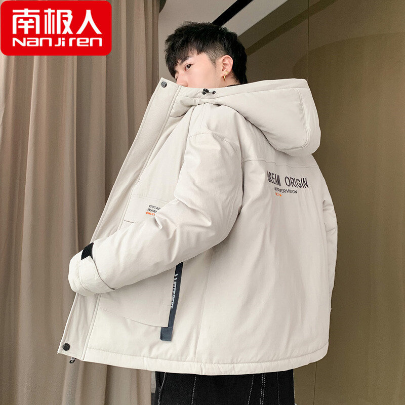 Mantel Pria Katun-empuk Musim Gugur dan Musim Dingin Gaya Korea Trendi Berkerudung Kapas Mantel Jaket Musim Gugur Longgar Kasual Katun-empuk