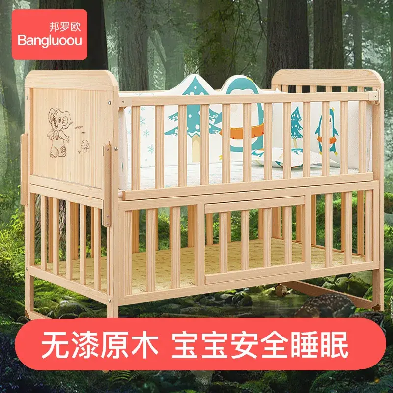 Baby Crib Made of Solid Wood with No Paint, Baby Bb Cradle, Multifunctional Children and Newborns, Movable Splicing Large Bed