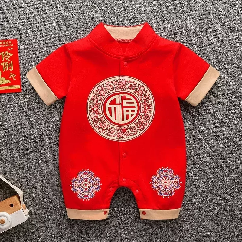 Sommer Junge Mädchen Kurzarm Hanfu Neugeborenen Set Baby Tang Anzug Stram pler Chinesisch Neujahr Kleidung Bankett Kostüm Geburtstags geschenk