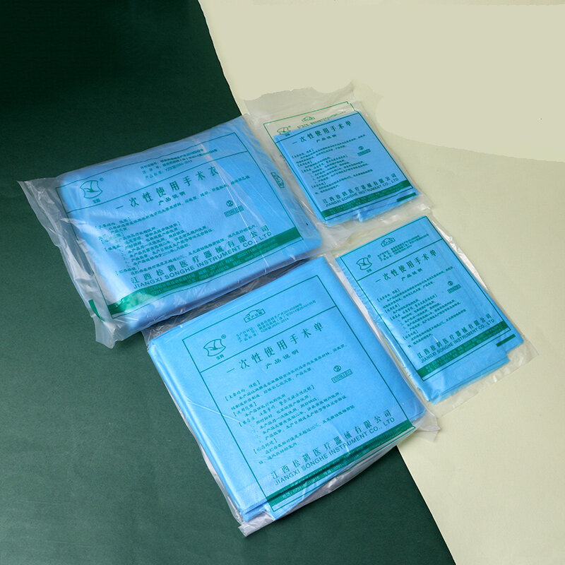 Disposable Sterile Double Eyelid Towel Cloth Operating Clothes Non-Woven Cloth Cloth Light Blue Pad Single Cloth Packaging