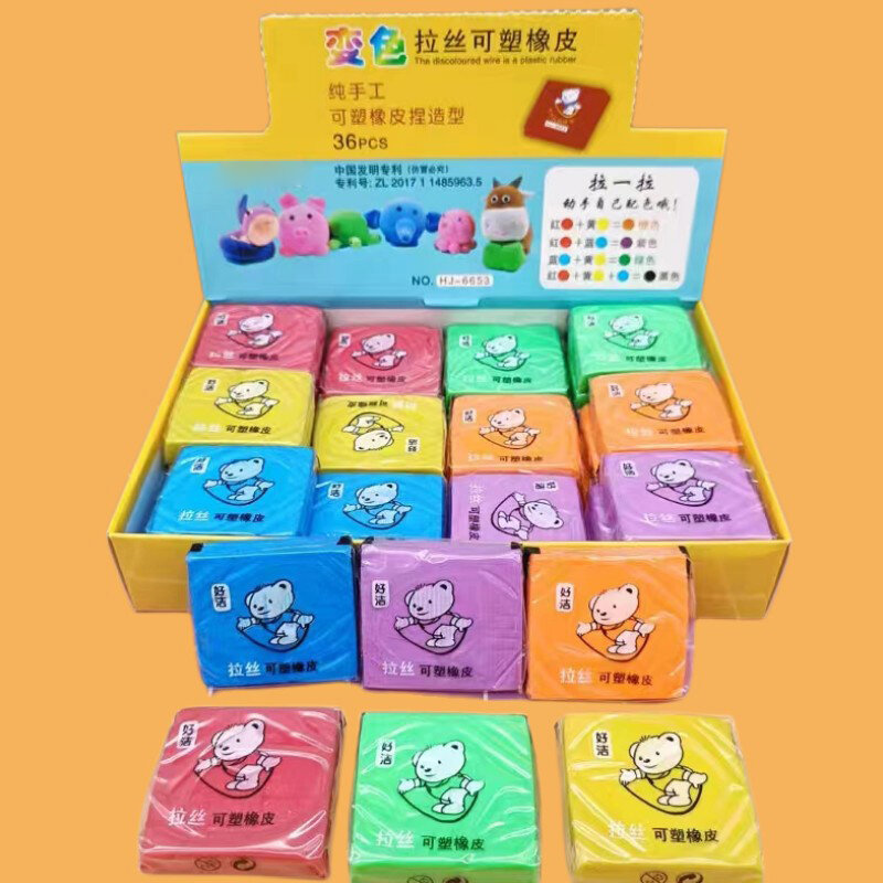 School Art Painting Supplies Student Stationery Solid Color Plasticity Rubber Eraser Soft Sketch Wipe Highlight Kneaded Erasers