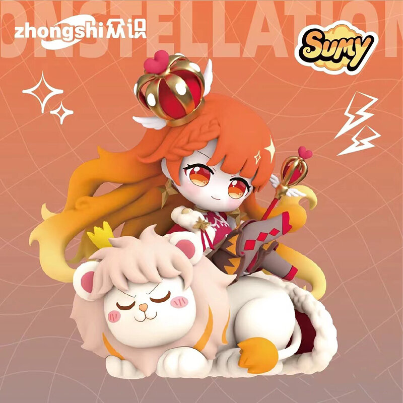 Sumy 12 Constelaciones Blind Bag Kawaii Action Anime Mystery Figures Toys Caixas Supresas Surprise Box Gifts Collection Model