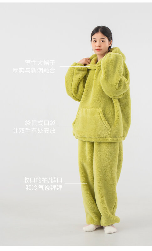 Pyjama en molleton de corail pour femme, ensemble chaud en flanelle, pull épais à capuche, peluche, automne et hiver