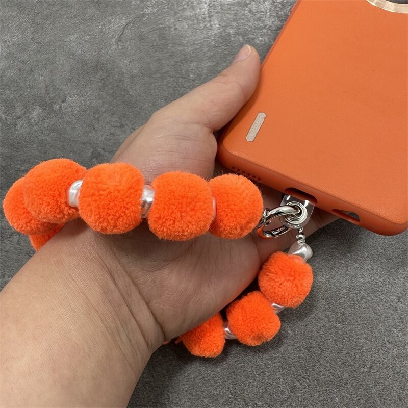 Simple Colorful Pompom Imitation Pearl Beaded Phone Chain for Women Girls Sweet Accessories