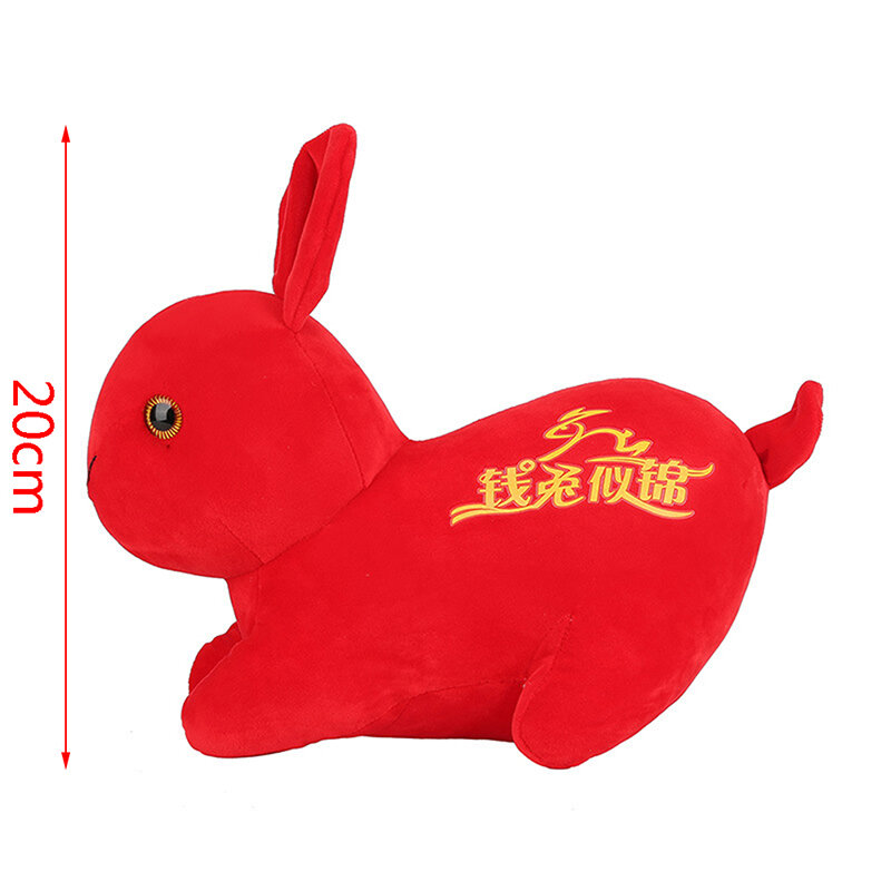 2023 Zodiac God Of Fortune Rabbit Plush Toy Doll New Year Tang Suit Cute Rabbit Deco Plush Toy Creative New Year Special Gift