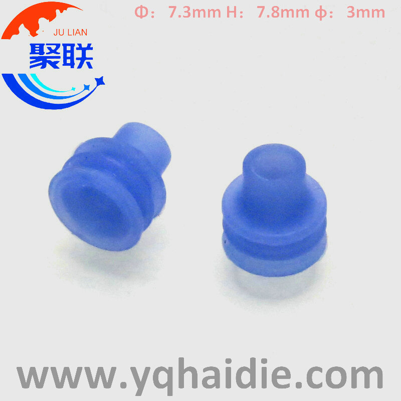 Auto rubber seal plug 2.5/2.8/3mm hole superseal 15324980 for auo wiring waterproof connector