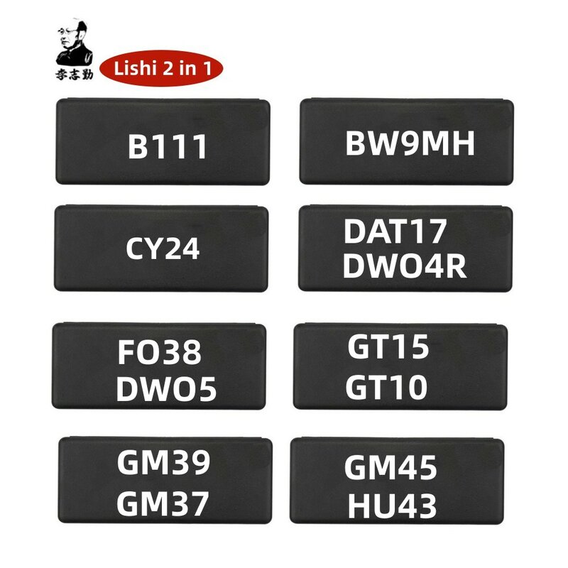 Lishi-Lecteur de clé 2 en 1 B106 B111 CY24 CY24R-2021 DAT12R DAT17 DW04R DWO5 FO38 CH1 pour FORD2017 pour FORD2021 GM37 B106