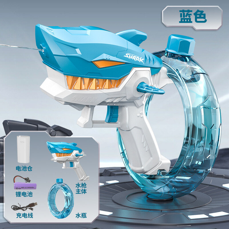 Boys and girls, children's toy shark electric water gun, fully automatic continuous firing, capable of spraying 5-10 meters