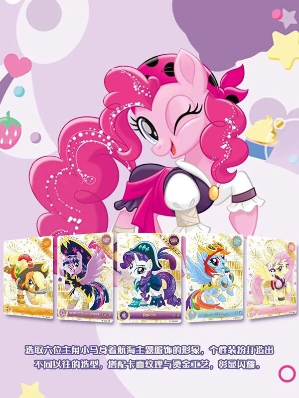 KAyou-My Little Pony Saco de Cartão Flash, Saco Autêntico Arco-Íris, Glow Moon, Sombra Divertida, Twilight Sparkle, Applejack Cards, Holiday Toy Gift