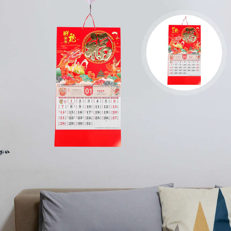Calendrier lunaire traditionnel avec dragon, calendrier familial traditionnel, calendrier mensuel, agenda, année 2024, 03, 2024
