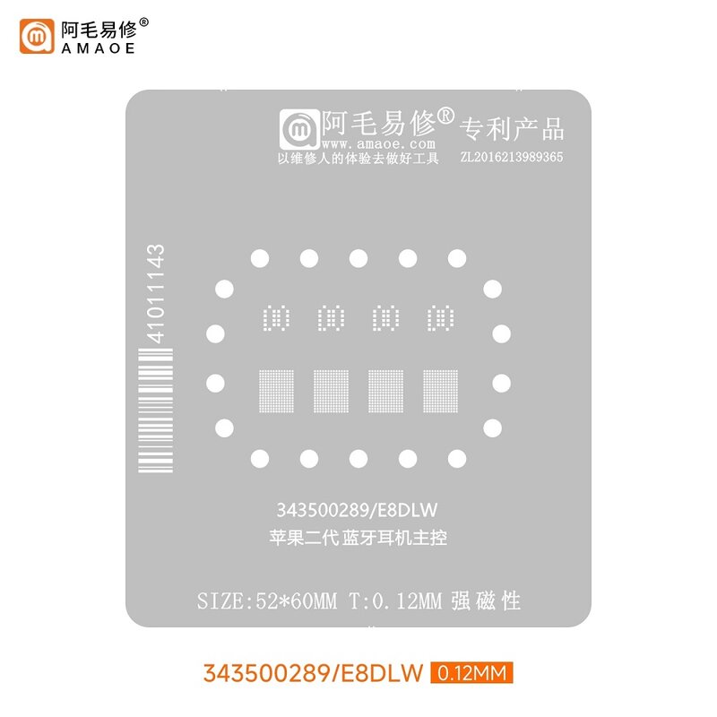 AMOAE 343500289/E8DLW 15Plus-15PM Magnetic Tinning Platform For AirPods2 IPhone15plus IC Or Motherboard Repair Stencil