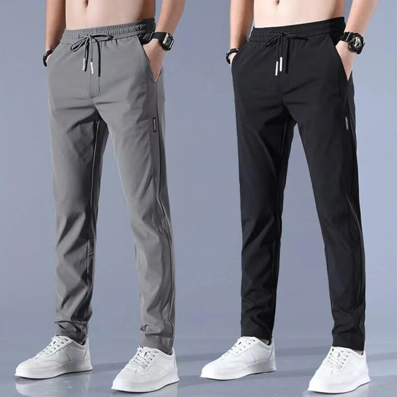Men's Plus Size Solid Colour Casual Pants Outdoor Quick Dry Straight Leg Trousers Drawstring Elastic Waist Loose Long Pants