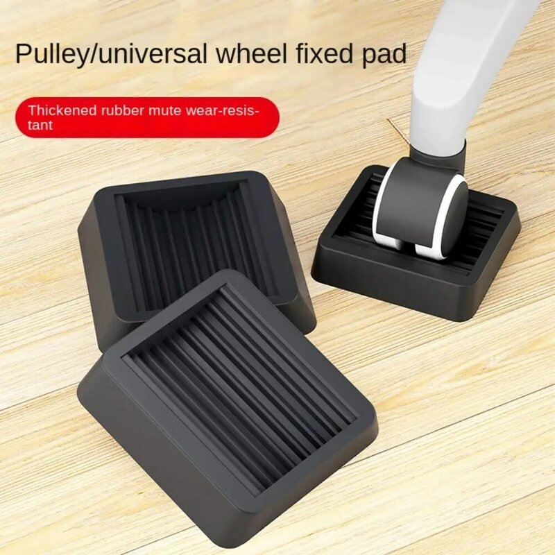Casters Fixed Pad Roller Feet  Mat Floor Protection Cover Chair Foot Pad Pulley Fixing Pad Wheel Holder Chair Fixing Pad