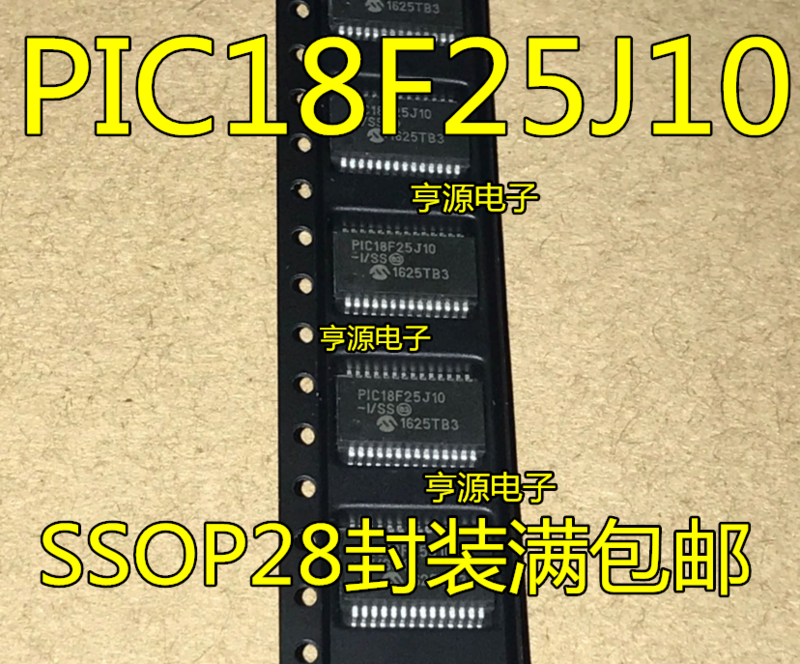 5pcs original novo PIC18LF25J10-I/SS PIC18F25J10-I/SS PIC18F25J10