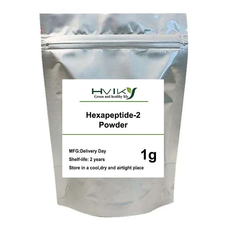 เครื่องสำอางเกรด Hexapeptide-2ผง