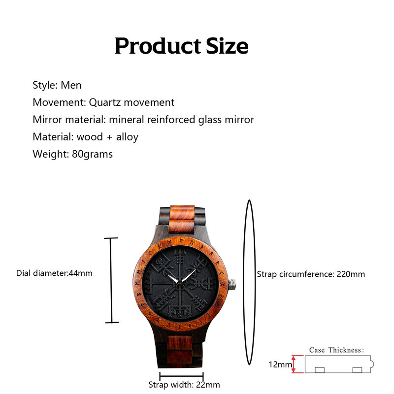 Męskie drewniane zegarki kwarcowe z wygrawerowanym wzorem wikingów, spersonalizowane dla mężczyzn; Prezent, bransoletka dla mężczyzn