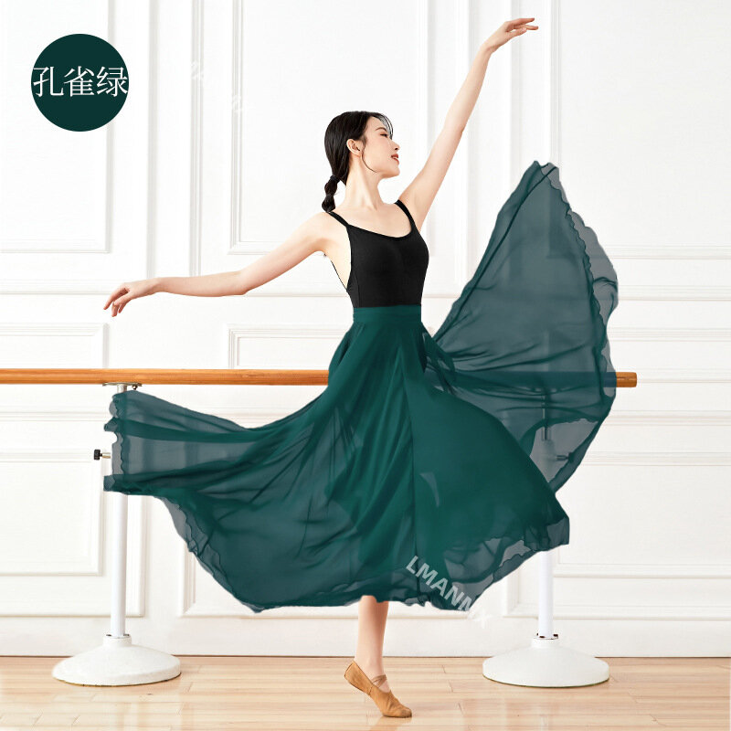 Chinese ModernBallet Classical Dance Elegant Tencel ChiffonDegree Swing Teacher Skirt Adult Long Yoga Dance Practice Skirt
