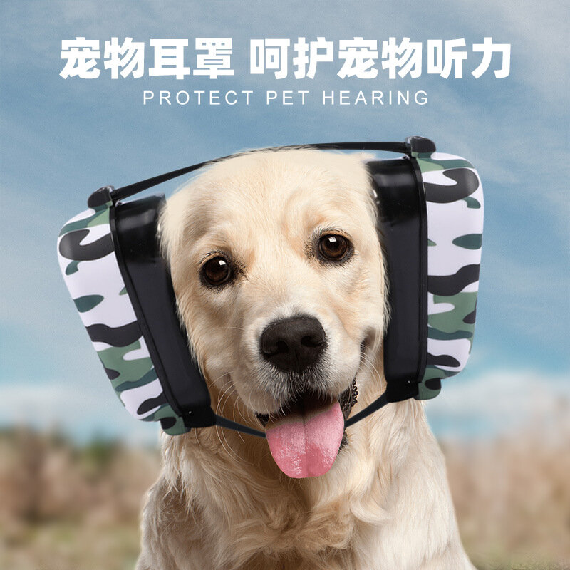 Zapobiegające hałasowi nauszniki dla psów średniej wielkości myśliwskie i strzeleckie, zapewniające ochronę przed ustami, redukujące nauszniki dla psów