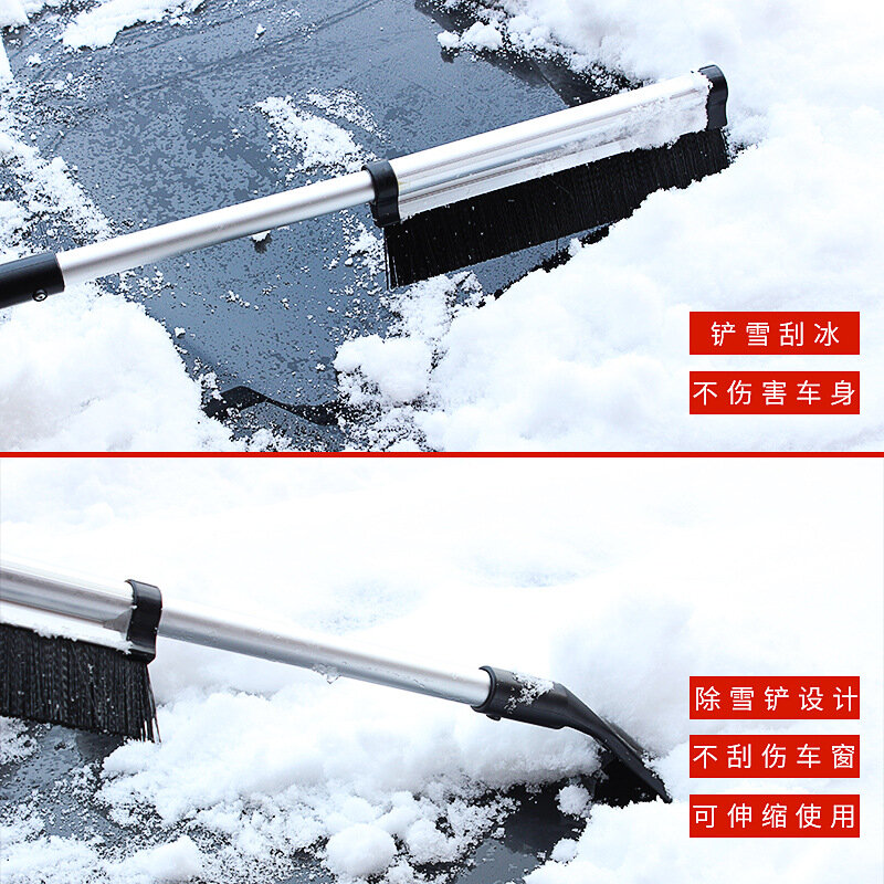 Skrobak do śniegu samochodowy chowany i wielofunkcyjny szczotka do śniegu skrobak do szkła zimowego śnieg i lód narzędzie do usuwania