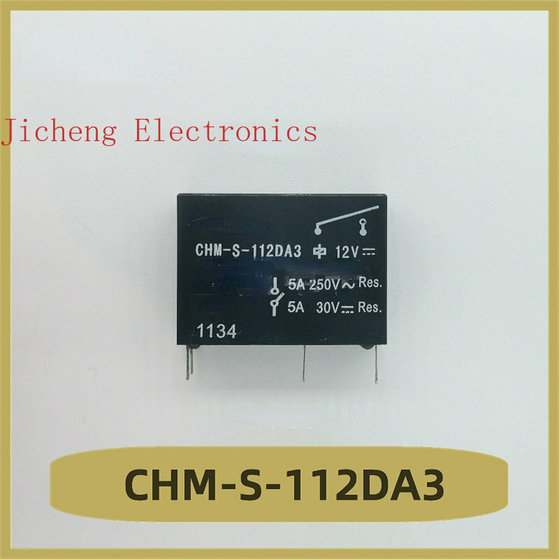 CHM-S-112DA3 Relay 12V 4 Pin Brand New