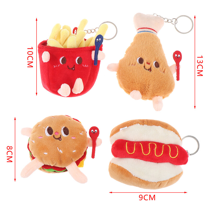 1Pc Food Plush Keychain Hamburger Hot Dog French Fries Doll Soft Stuffed Plush Pendant Kid Gifts Toys Key Ring Decor12cm height