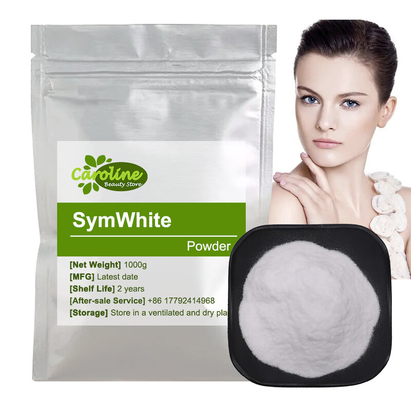 Best Price SymWhite Powder 377 Skin Whitening Sym White Phenylethyl Resorcinol Cosmetic Raw Material