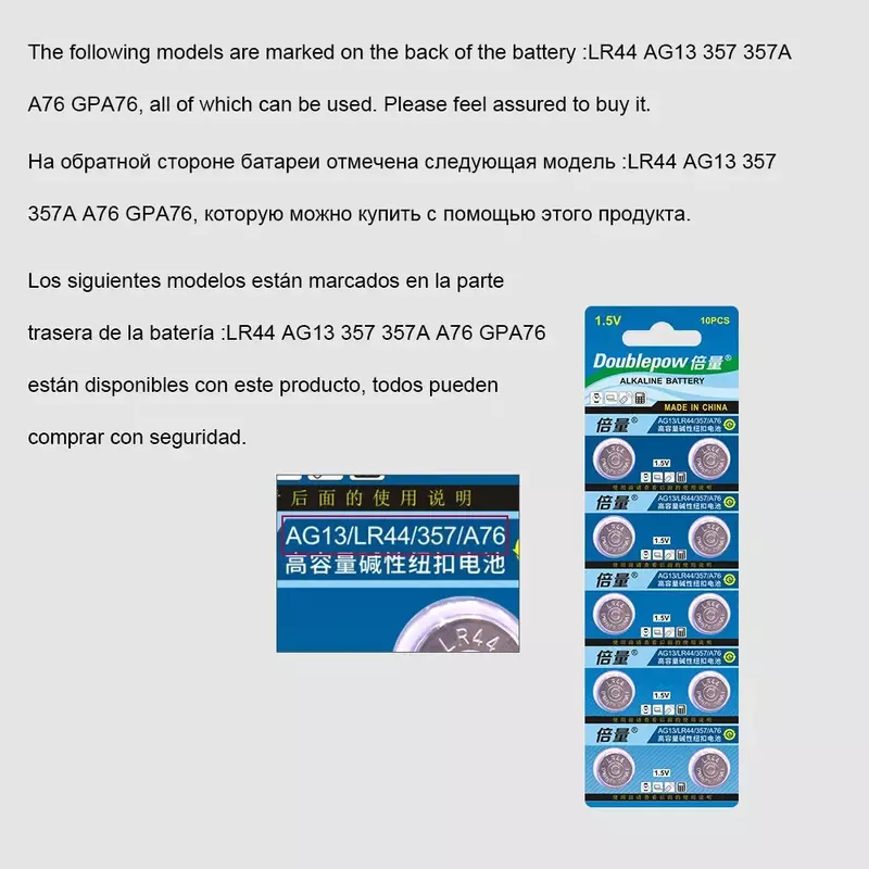 Pila alcalina de botón LR44, AG13, 1,5, 357, A76, GPA76, 10 piezas, 357 V