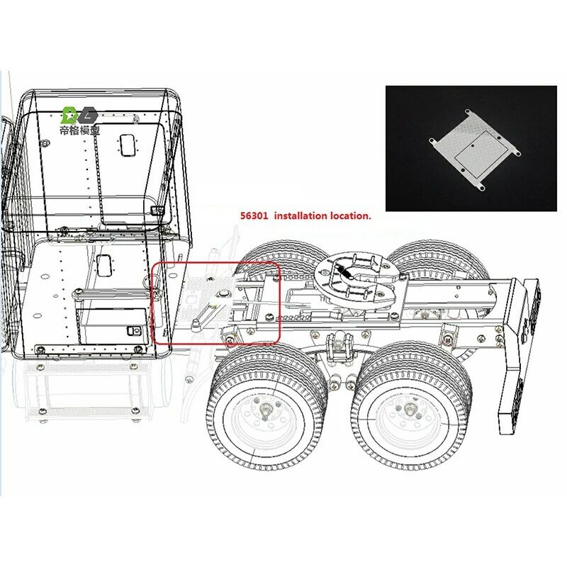 Placa de deslizamiento central de simulación de Metal, placas decorativas para camión Tamiya RC 1/14, remolque, volquete King Hauler 56301, piezas de bricolaje para coche