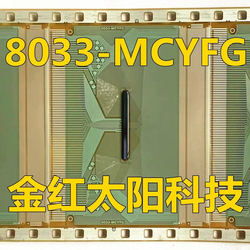 Rollos de lengüeta COF, nuevo, 8033-MCYFG, en stock