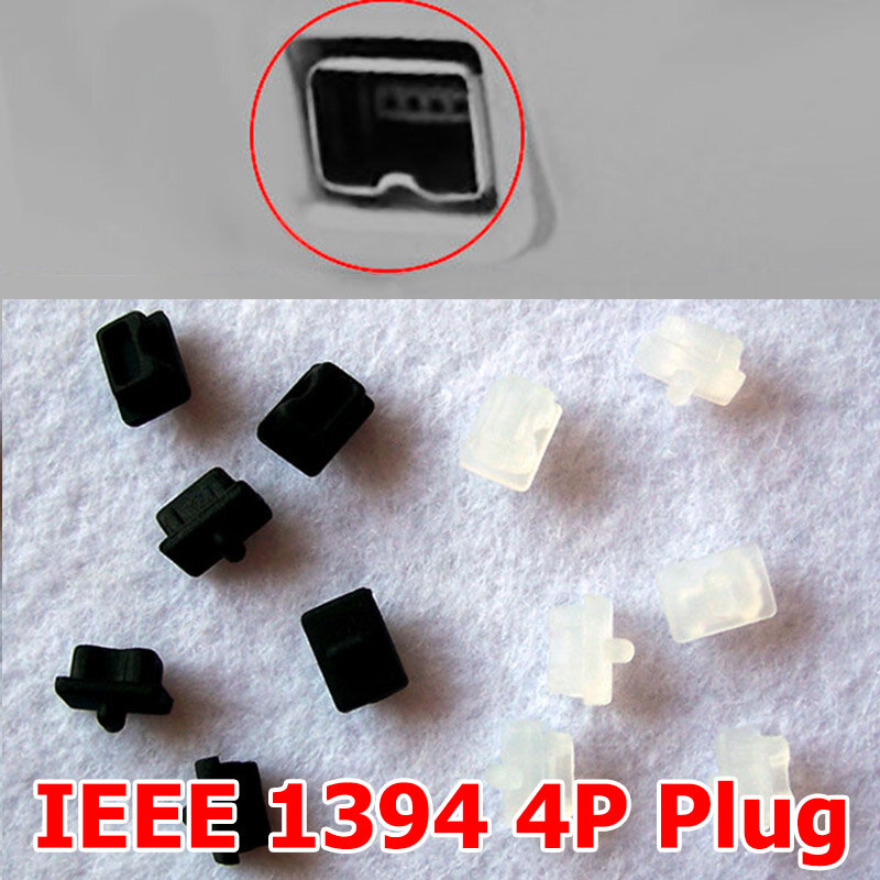 1-20pcs IEEE 1394 4Pin Interface Anti-dust Plug Notebook Dustproof Stopper Laptop Universal Plug Computer Port Waterproof Cover