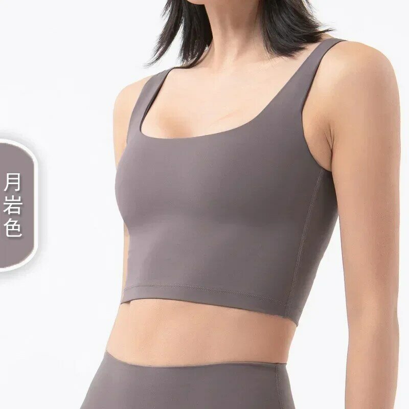 New  Light Support Nude Fake Two-piece Shockproof Sports Vest Female Deep U-back Yoga Vest Bra