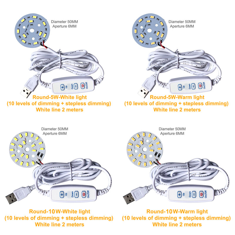 DC 5V 디밍 가능 LED 칩 5730 SMD LED 램프 DIY 조명 조절 가능 LED 전구, USB 조광기 학습 작업 충전식 램프
