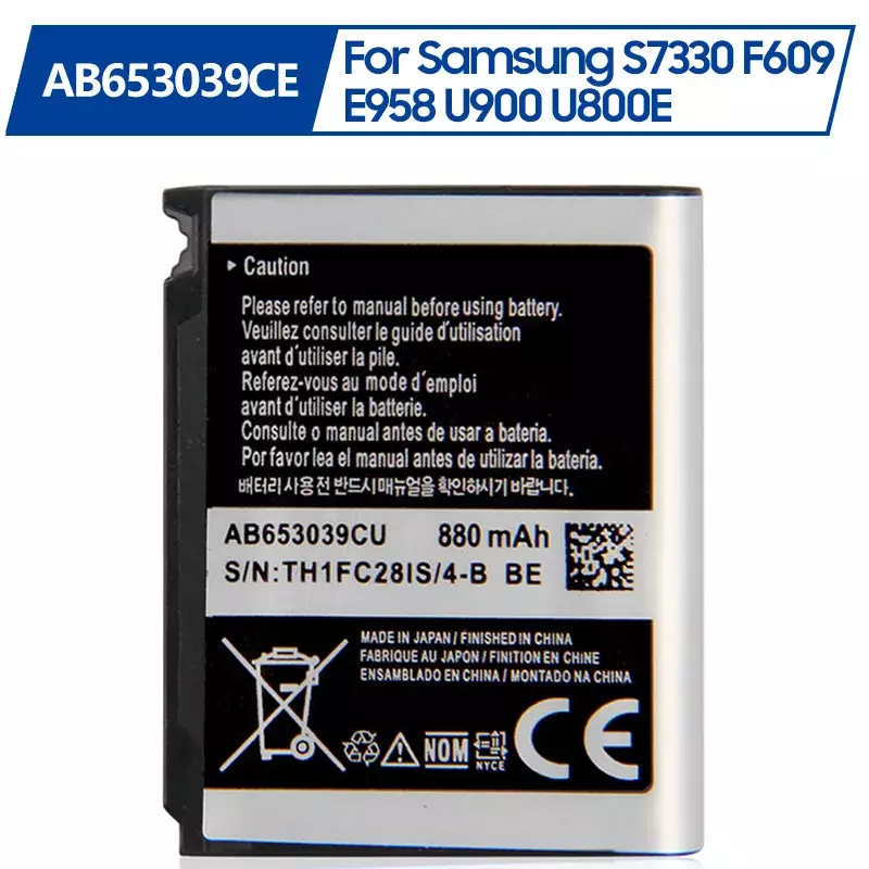 เปลี่ยนแบตเตอรี่ AB653039CE AB653039CU AB653039CC AB653039CA สำหรับ Samsung S7330 F609 E958 U900 U800E 880mAh