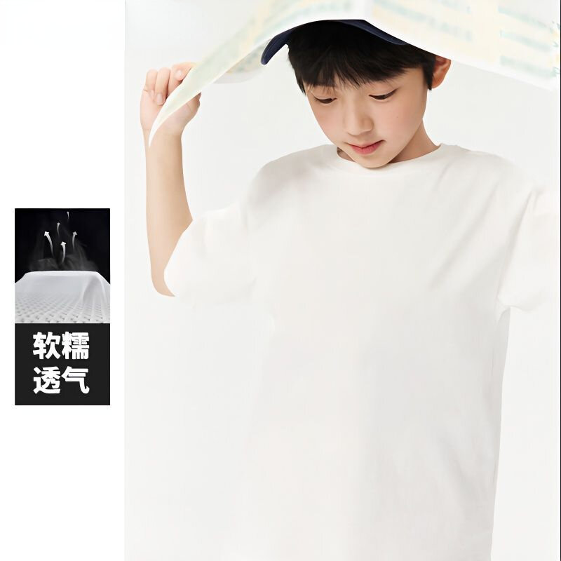 Czysty biały chłopiec z krótkim rękawem t-Shirt dla dzieci bawełniany luźny rękaw 2024 letnie nowe koreański T-shirt chłopięce ubrania