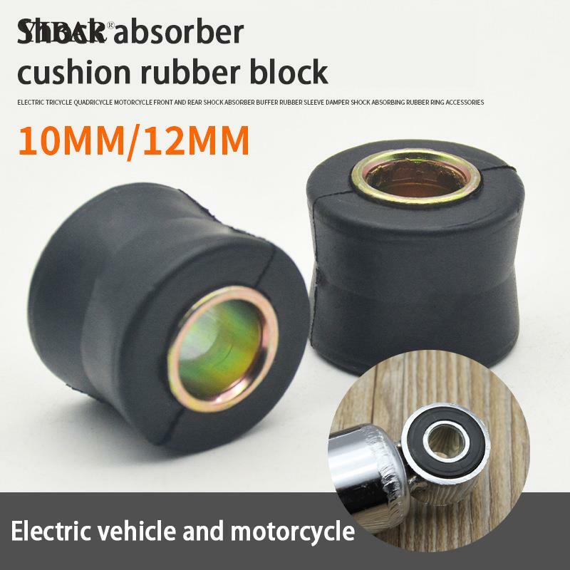 10mm 12mm Motorcycle Rear Shock Absorber Rubber Buffer Rubber Shock Absorber Bumper Block Sleeve Cushion Rubber Rings