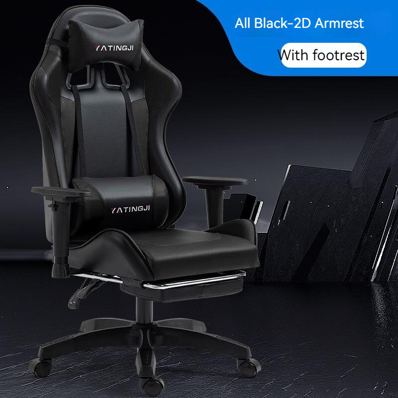 E-sports Gaming Chair Backrest Home Ergonomic Lying Office Comfortable Rotating Massage Computer