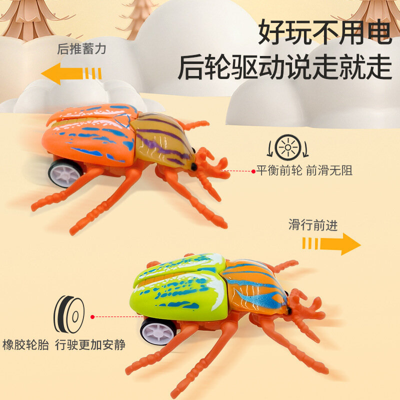 3PCS Kids Creative Simulation Plastic Mini Cartoon Flower Turtle Beetle Unicorn Immortal Return Clockwork Toy Gifts To Children
