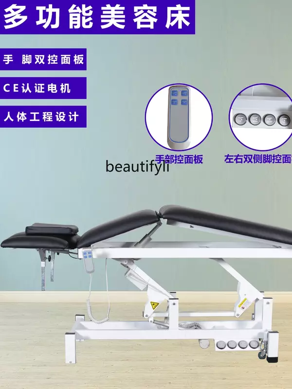 Electric Rehabilitation Physiotherapy Massage Massage Couch Tattoo Bone Setting Technique Treatment Bed