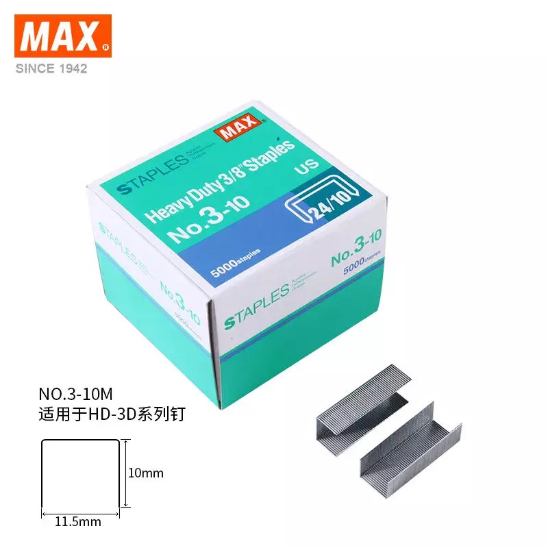 MAX No .. 3-10MM Grampos, Prego Uniforme 5000, Caixa para HD-3D e HD-3DF, Japão